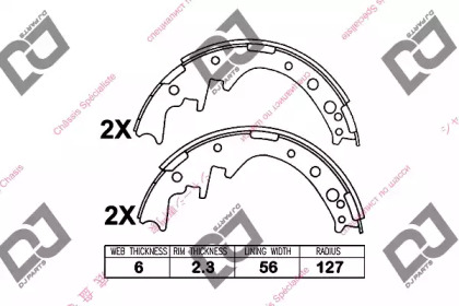 DJ PARTS BS1181